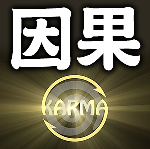 karma, causality, cause and effect