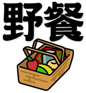 picnic