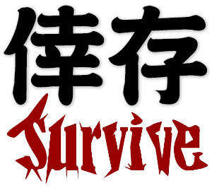 survive, survival by good luck