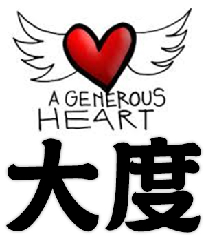 magnanimity, magnanimous, generous heart