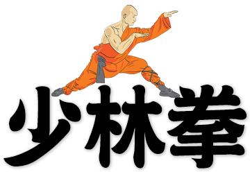 Shaolin boxing
